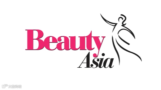 2025年巴基斯坦美容健身展览会 BEAUTY ASIA