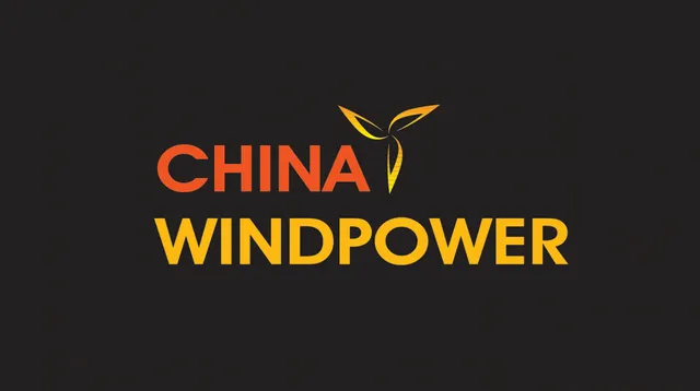 2025年北京风能大会-北京风能展CWP CHINA WIND <em>POWER</em>