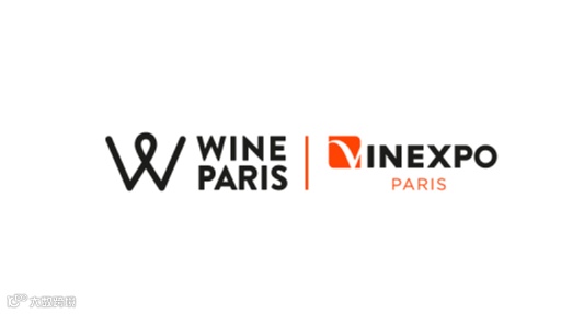 2025年法国巴黎葡萄酒、红酒、烈酒展览会Vinexpo Paris