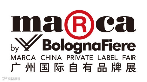 2025广州国际自有品牌展