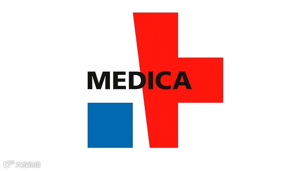 2025年德国杜塞尔多夫医疗器械展览会 MEDICA
