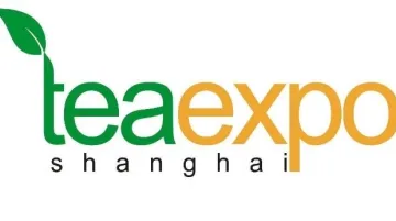 2025北京国际茶业<em>交易</em>博览会