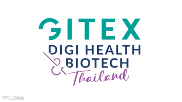 2025年泰国消费电子及通讯展览会