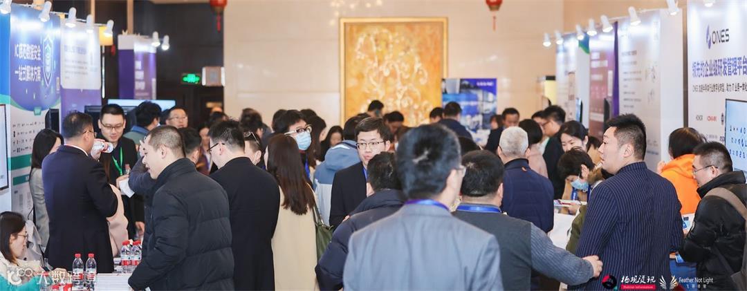 微信图片_20231218144008.jpg 微信图片_20231218144008.jpg