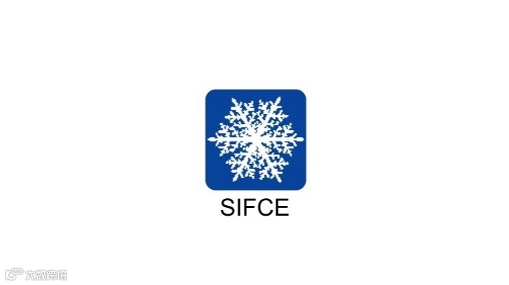 2025年上海国际冷冻食品展-上海餐饮食材展SIFCE