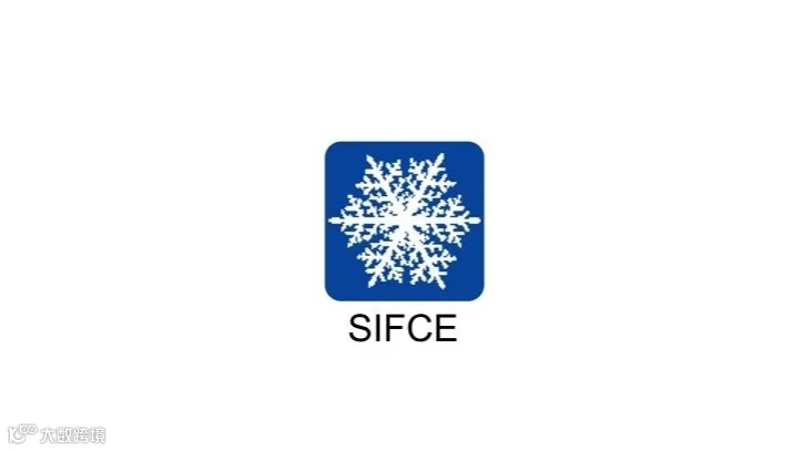 2025年上海国际冷冻食品展-上海餐饮食材展SIFCE