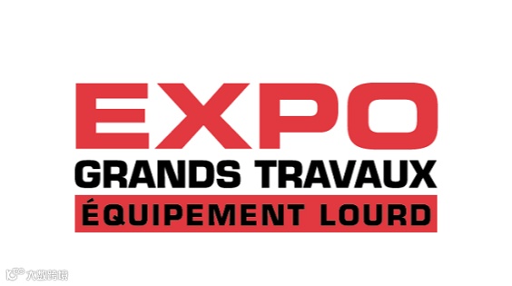 2025年加拿大魁北克工程机械展览会Expo Grands Travaux