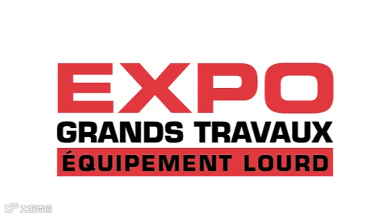 2025年加拿大魁北克工程机械展览会Expo Grands Travaux