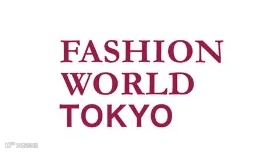 2025年日本东京服装展览会 Fashion World Tokyo