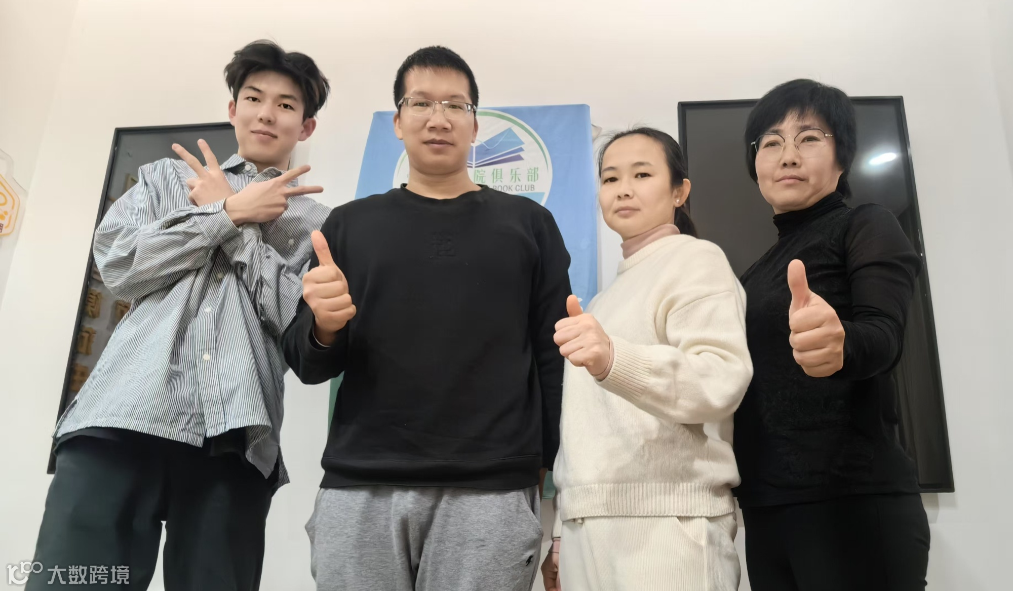 【悦阁茗读院】第2⃣️4️⃣3️⃣期