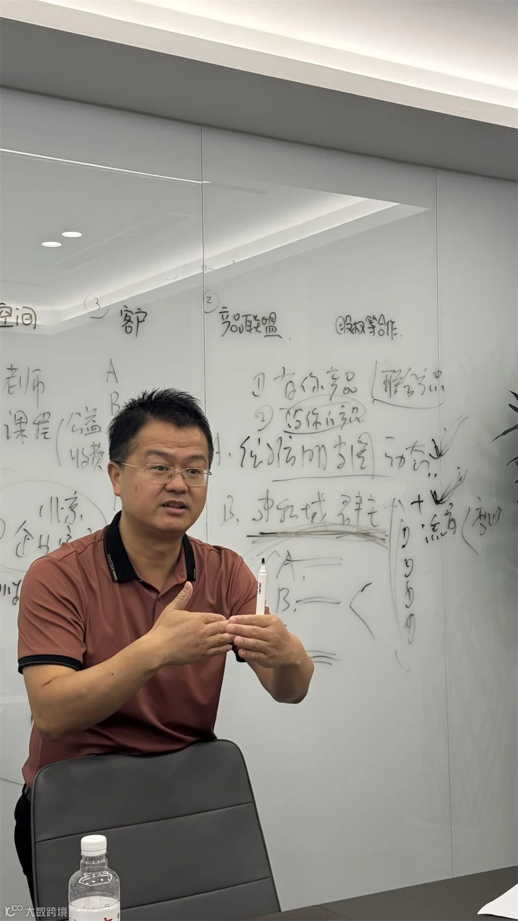 微信图片_202409212220571.jpg