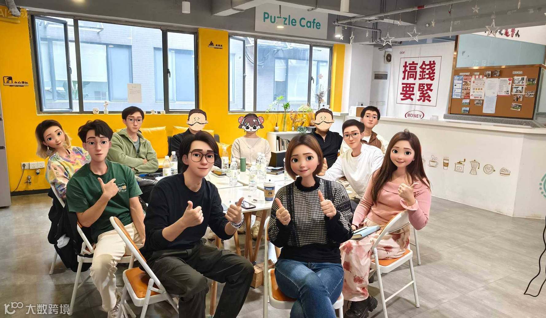 1月25日（广州）从0-1创业闭环交流会｜了解商业模式新思路，把想法落地，让种子发芽