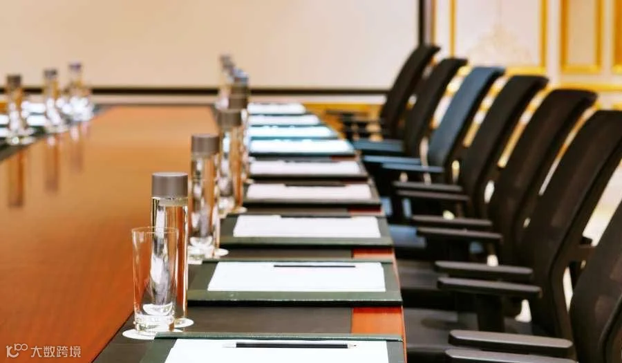 圣唐荟金融家共享沙龙