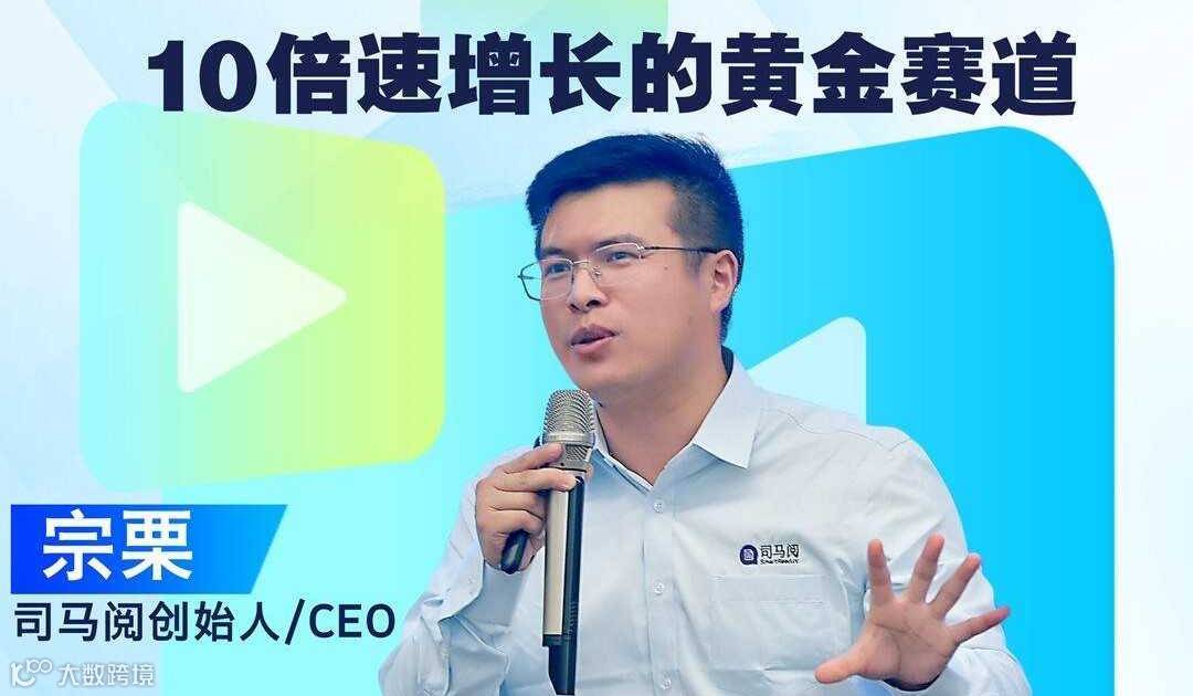 企业AI赛道剖析闭门会（苏州专场）