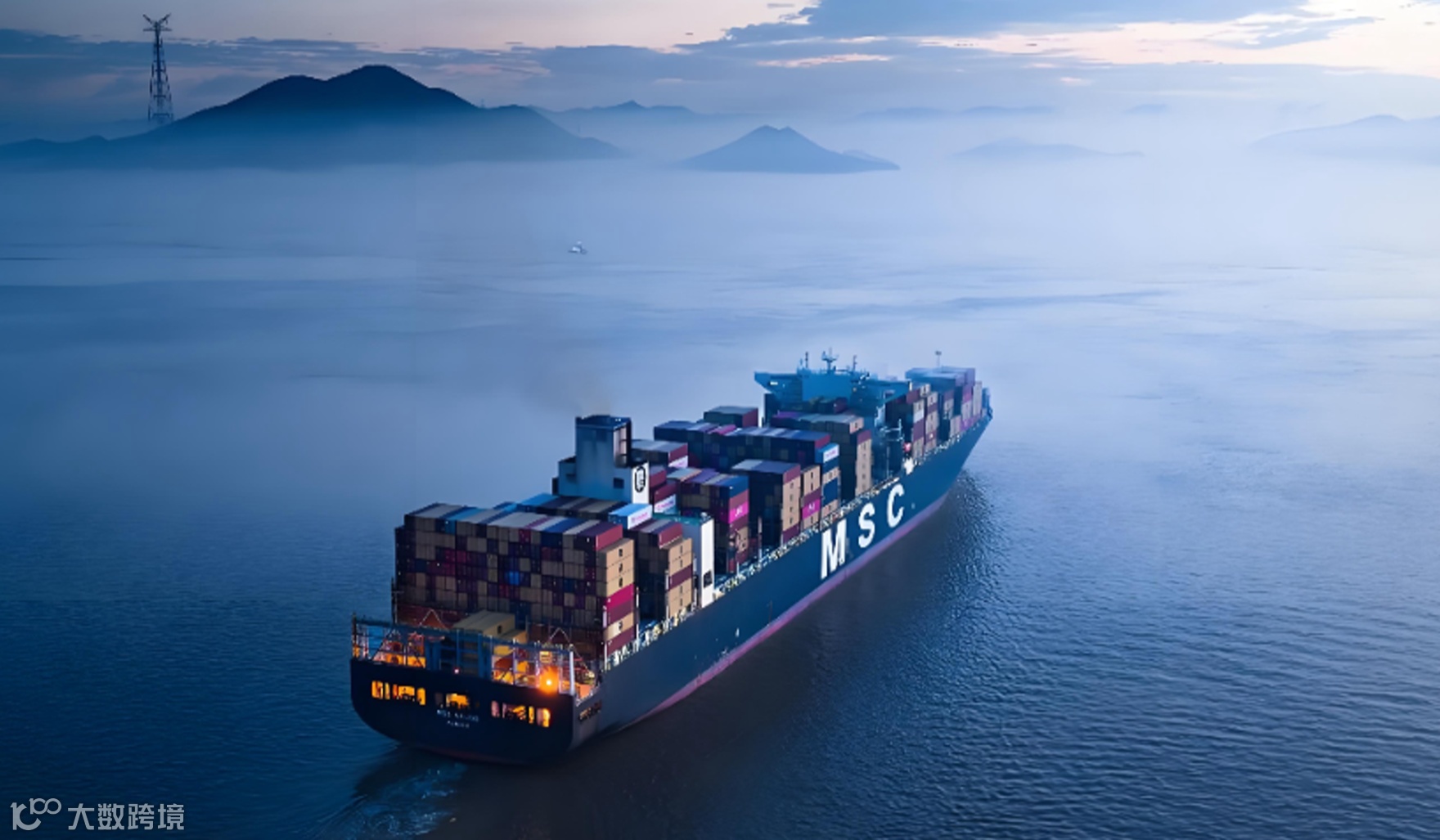 静城不服书第101期活动数据-新时代的盐