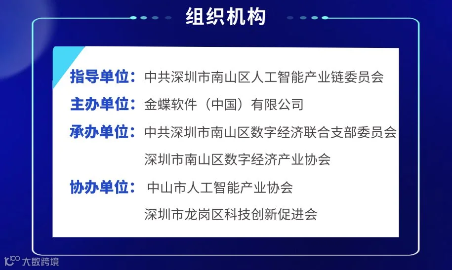 微信图片_20250220105849.png