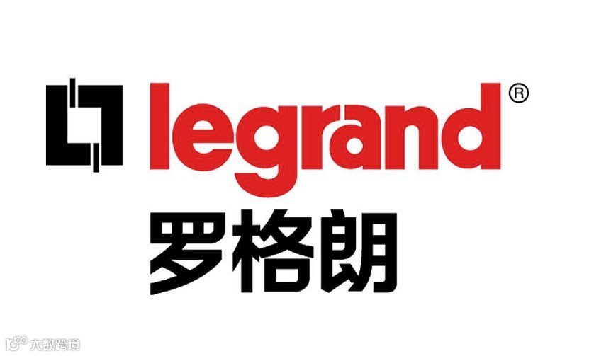 罗格朗全屋智能项目推介会