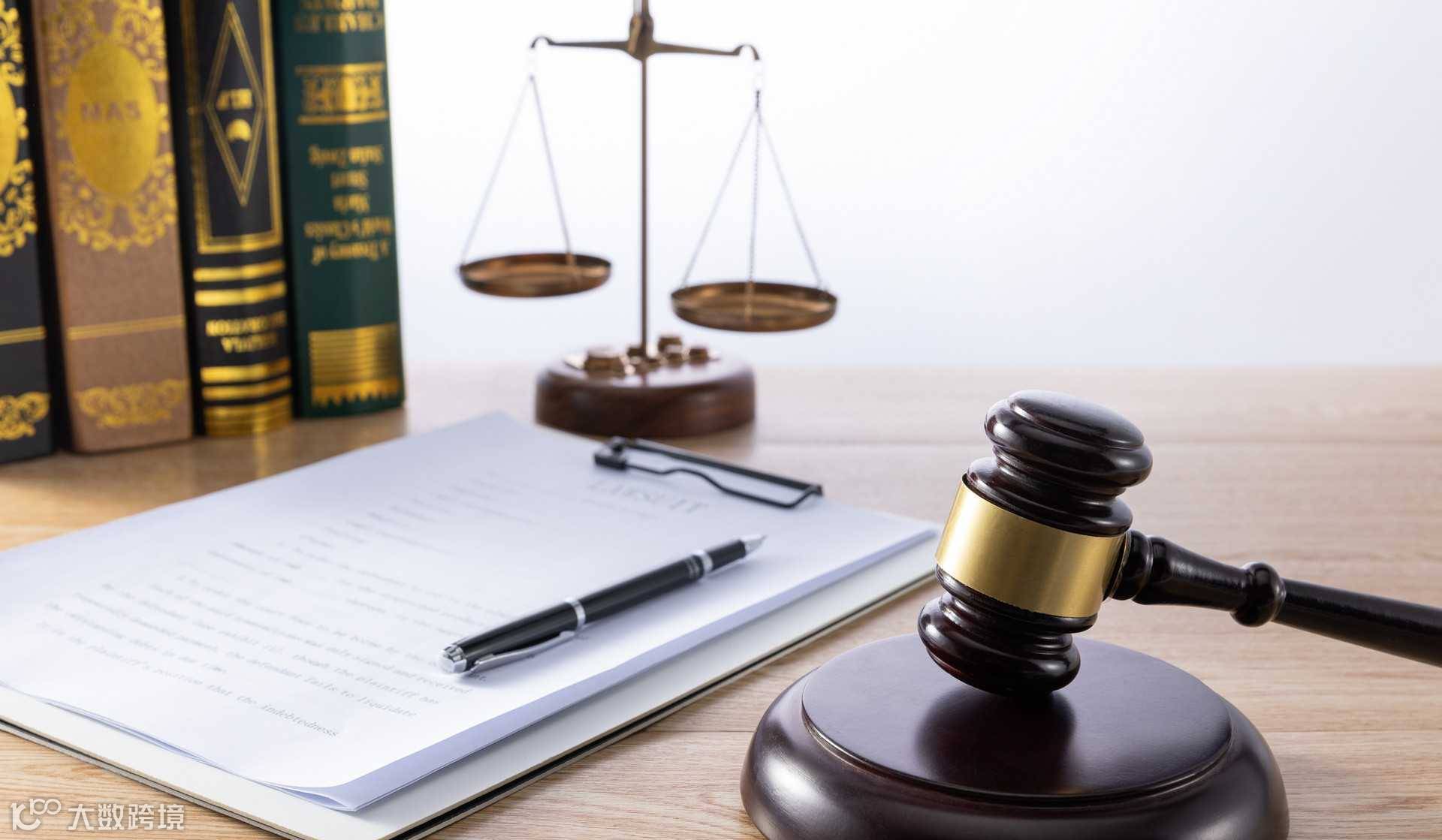 书语伴读书房之林海读书会第11期读书会《民法典之婚姻家庭篇与继承篇》