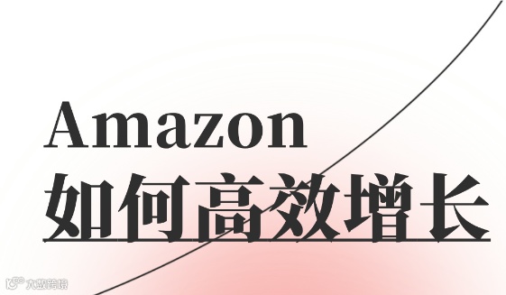 艾维科技