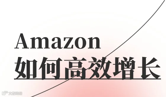 艾维科技