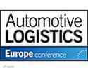 欧洲汽车物流与供应链