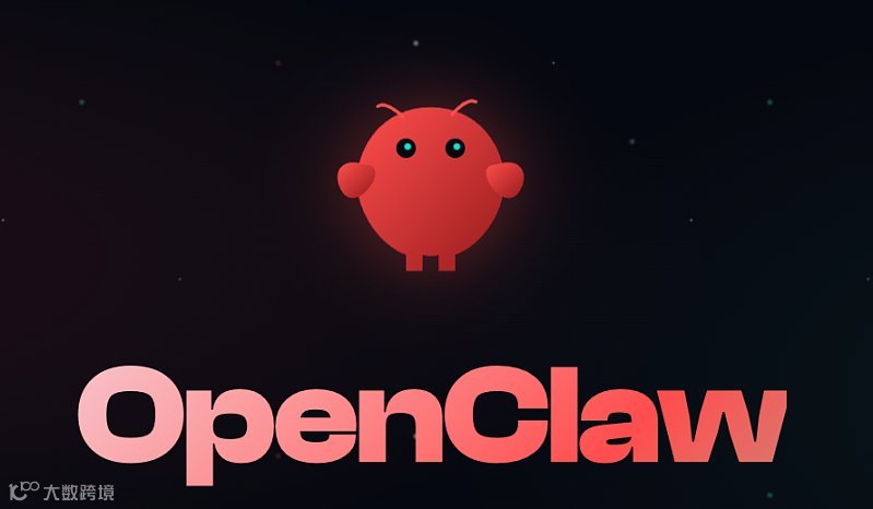 哈尔滨捞虾大会