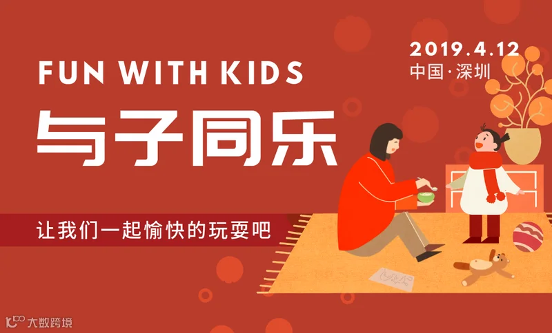 2025中国西部国际流体机械展览会