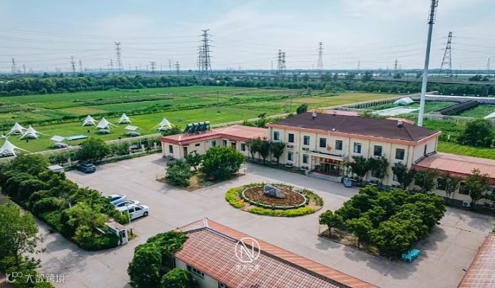 荣通智慧生态农场春季招商会