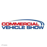 商用车展