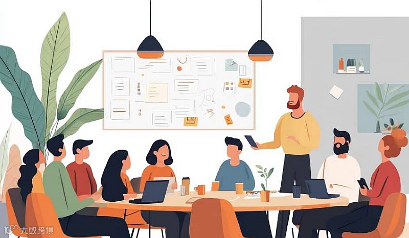 老板必修课-税务/财务/出海的政策分享