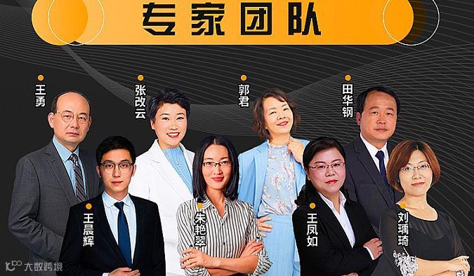 劳动法学堂+HR学院：HR的完美搭档