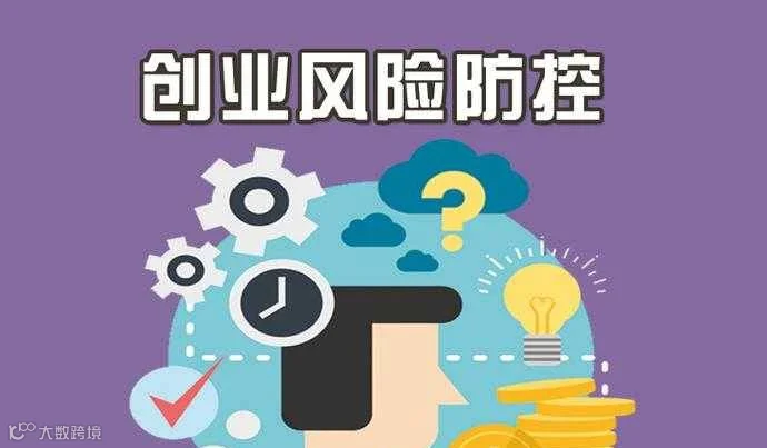 【银卓之家】长期线上交流＋10～11月广州线下培训【创业知识技能、就业竞争力】