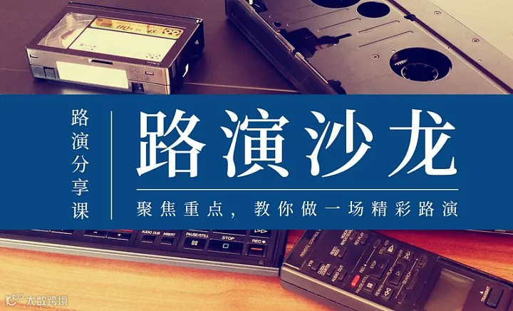 跨境新程，e路向东——2026 eMAG 华东-宁波首场招商沙龙