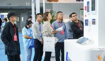 2025新疆喀什药品交易博览会新疆中医药产业发展峰会