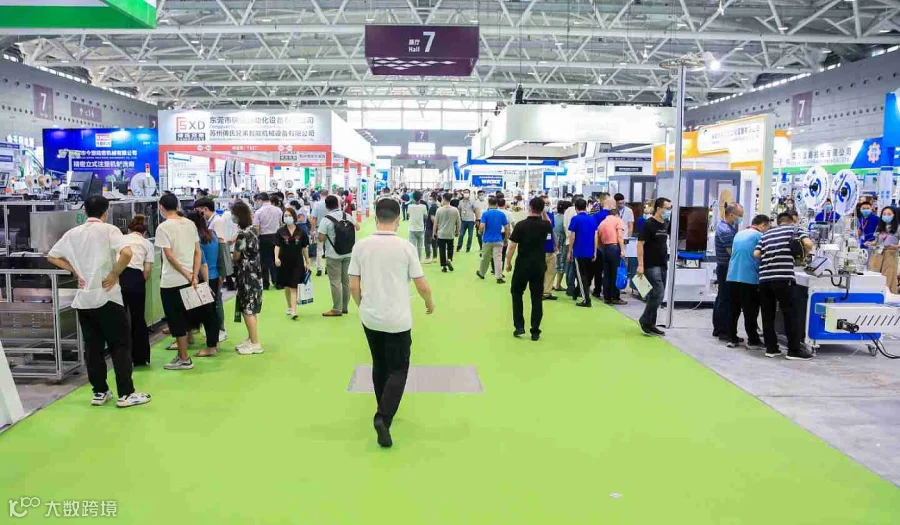 2026中国(杭州)国际纺织制衣数码印花工业博览会