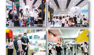 中国（广州）CCEF 跨境电商交易会