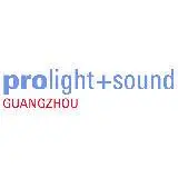 广州专业灯光音响 (PLSG)