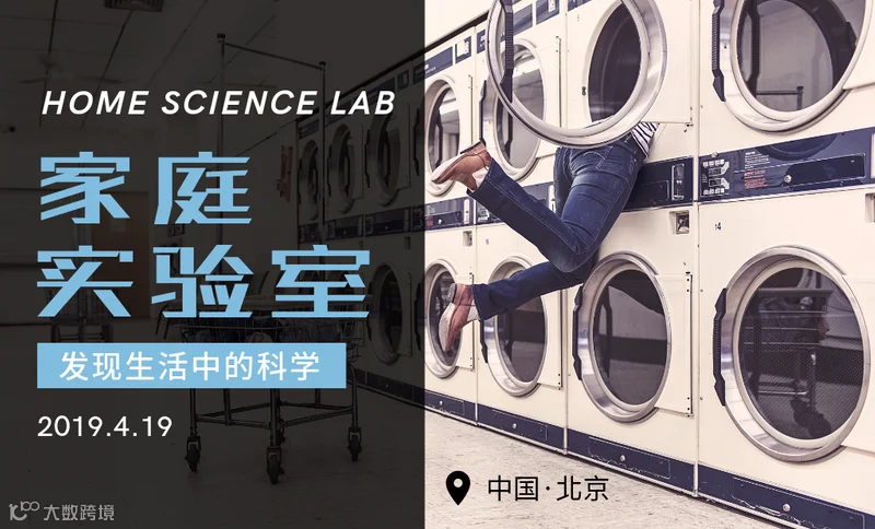 「商海破浪30年｜对话三文鱼产业领军者」