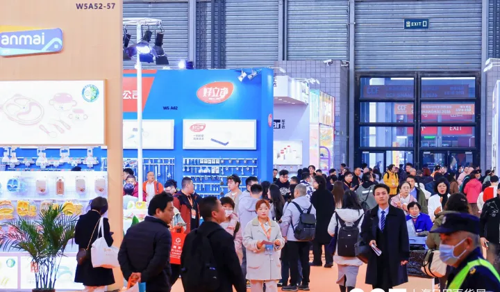 2026上海时尚家居用品展|春季上海家居生活展