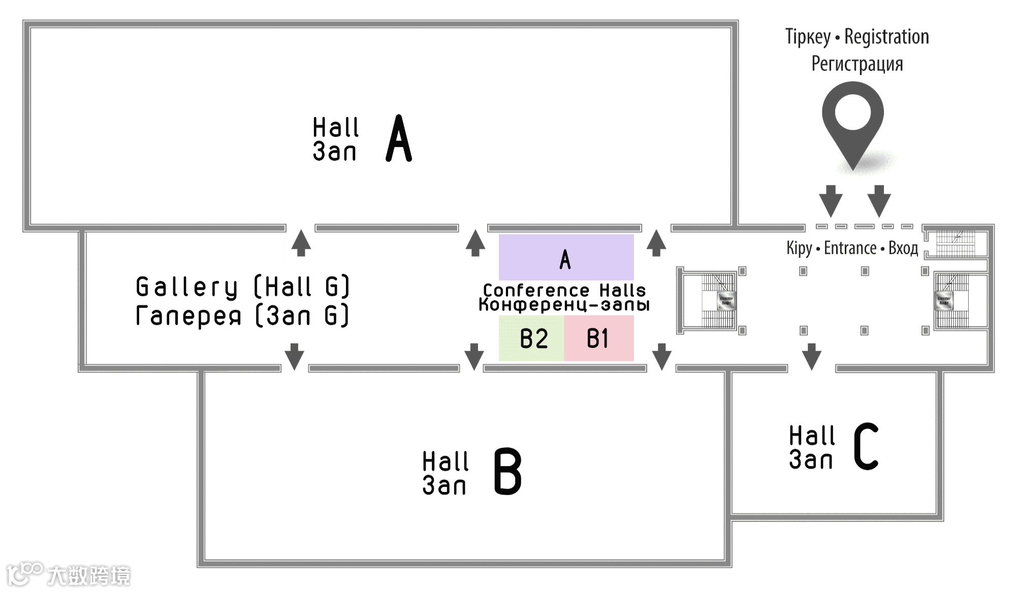 2025中哈军民科技装备安全防护用品博览会