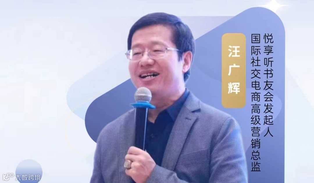 悦享听昆明书友线下交流