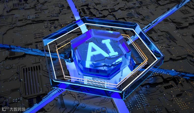 6月26日《视频号+AI带货》公益免费