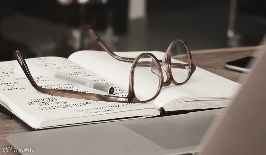 税务合规与高效运转：打造高收益民营企业