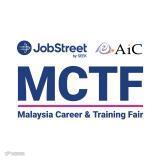 马来西亚职业与培训展（MCTF）
