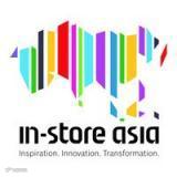 国际室内外标识及广告解决方案展览会（亚洲店内展览会）