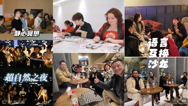 周五鄞州万达跨文化语言角