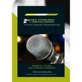 年度客户<em>服务</em>及<em>运营</em>研讨会