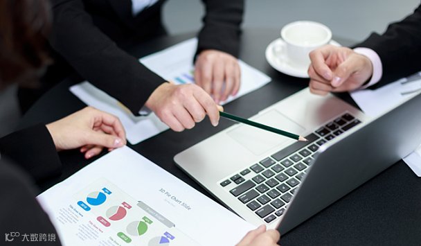 2026年高新技术企业申报准备及研发费用规范化管理培训