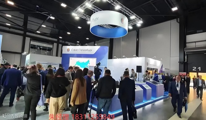 2025年俄罗斯石油天然气展/圣彼得堡/展位预订