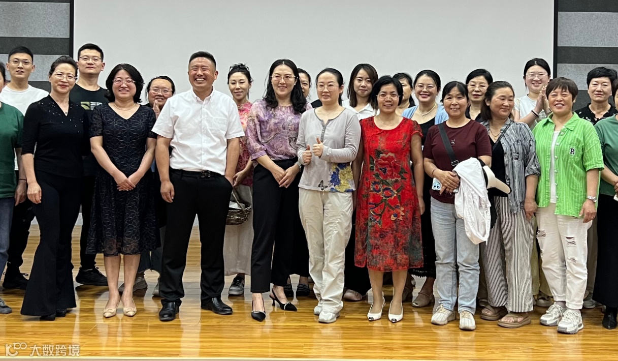 第七届招远短视频直播干货落地实操班